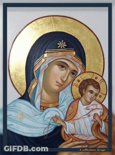 Woman Holding Baby B Collections Design GIF