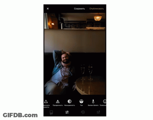 Woman Holding Cup Of Coffee GIF