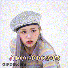 Woman In Beret And Striped Shirt With Korean Writing GIF