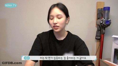Woman In Black Shirt Vacuum Cleaner Mina TV GIF