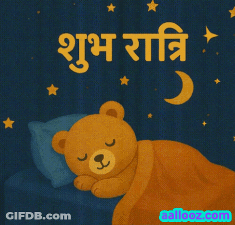 Woman In Blue Saree In Front Of Sony Logo GIF
