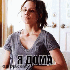 Woman In Gray T-Shirt Saying A Doma GIF