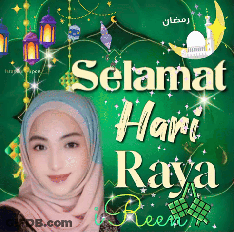 Woman In Hijab Selamat Hari Raya Reen GIF