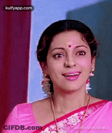 Woman In Pink Saree And Nose Ring Smiling GIF