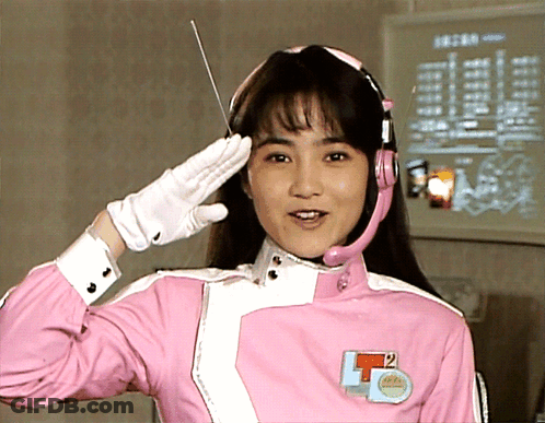 Woman In Pink Uniform With T2 Badge GIF
