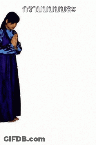 Woman In Purple Dress Praying GIF
