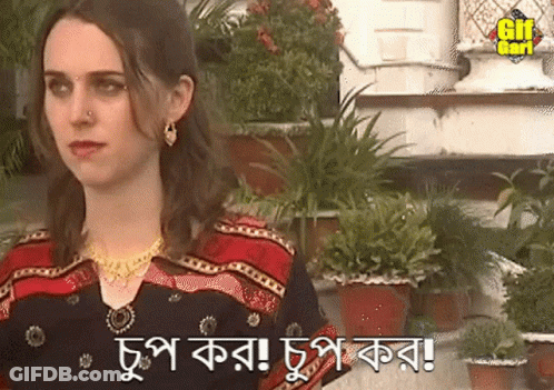 Woman In Red Black Dress And Gif Dad GIF