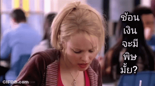 Woman In Red Shirt Sitting At Laptop Movieclips.com GIF