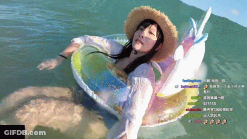 Woman In Straw Hat On Float GIF