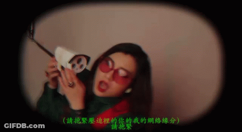 Woman In Sunglasses Holding Camera GIF