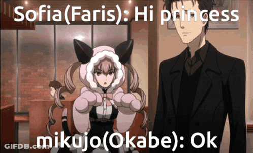 Woman In Tiara Saying I'm A Princess GIF