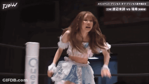 Woman In White Dress In TJPW Wrestling Ring GIF