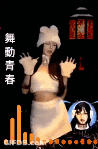 Woman In White Hat And Gloves Dancing GIF