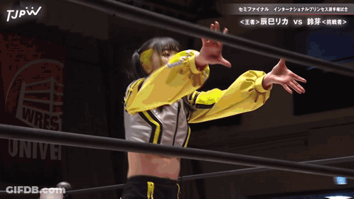 Woman In Wrestling Ring With TJPW GIF