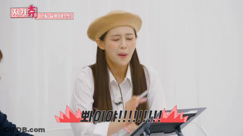 Woman Laughing And Screaming At Iioioio Sign GIF