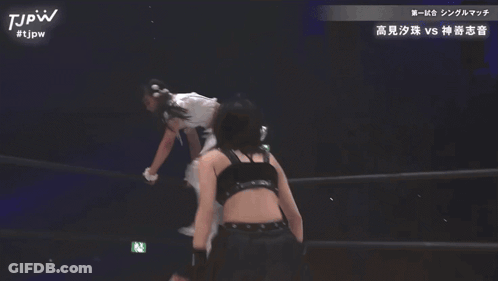 Woman Laying In Wrestling Ring TJPW GIF