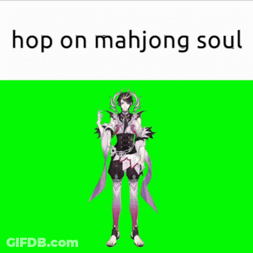 Woman Laying On Back Hop On Mahjong Soul GIF