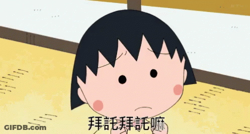 Woman Next To Child Sleeping On Mattress GIF
