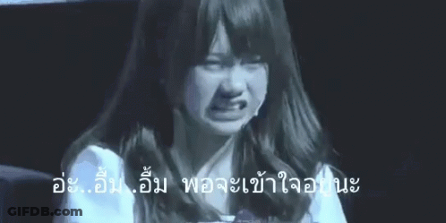 Woman's Face Black And White Photo Foreign Writing GIF