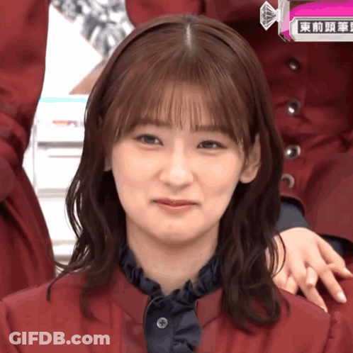 Woman's Face Close Up GIF