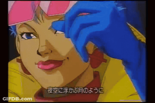 Woman's Face Close Up With Chinese Writing GIF