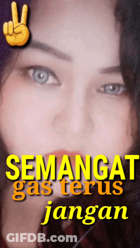 Woman's Face Saying Hell Naw GIF