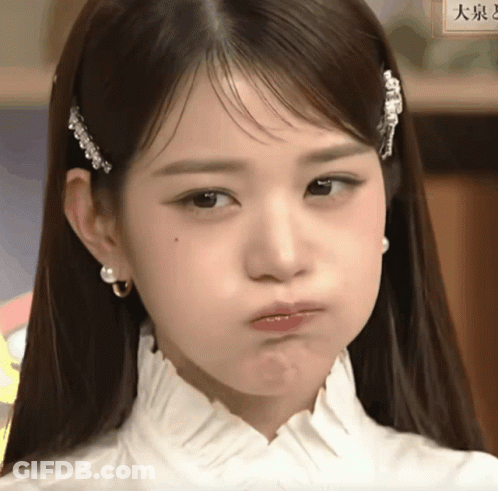 Woman's Face With Chinese Writing GIF