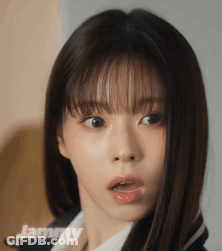 Woman's Face With Jammy GIF