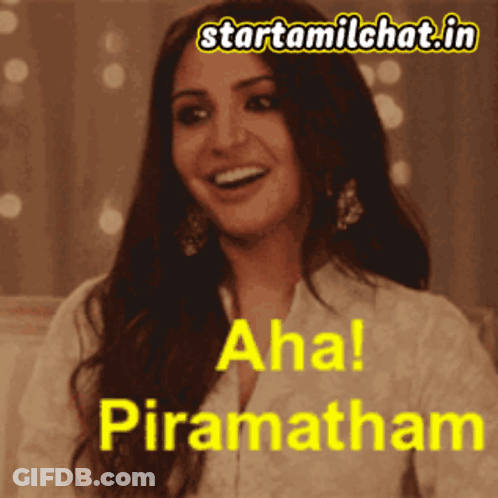Woman Saying Aha Piramatham GIF