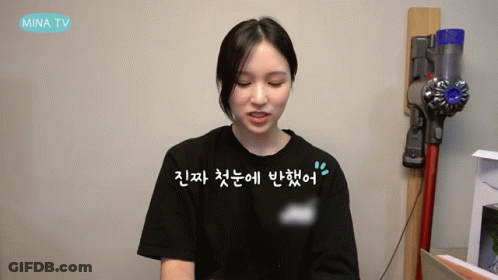 Woman Sitting In Front Of Vacuum Cleaner Mina TV GIF