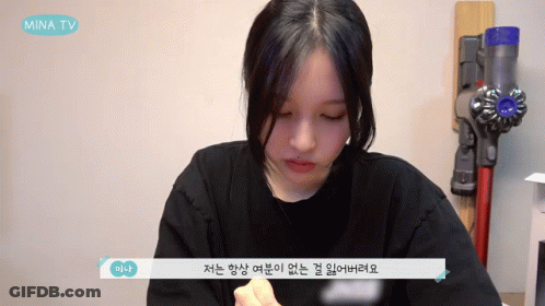 Woman Sitting In Front Of Vacuum Cleaner With Mina TV GIF