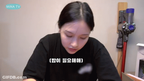 Woman Sitting Vacuum Cleaner Mina TV GIF