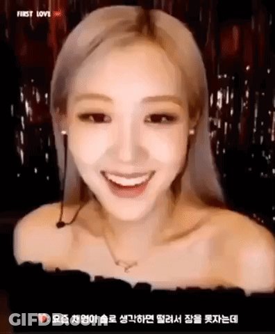 Woman Smiling In Black Off-Shoulder Top GIF