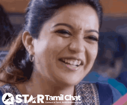 Woman Smiling In Star Tamil Chat Ad GIF