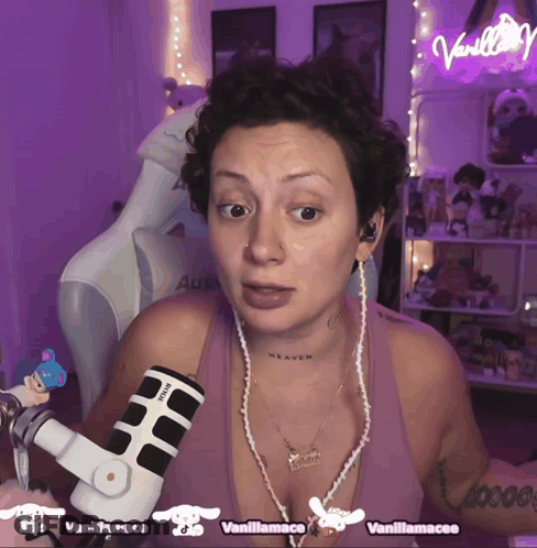 Woman Talking Into Microphone Vanillamacee GIF