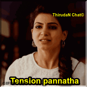 Woman Tension Pannatha GIF