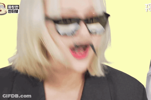 Woman Wearing Sunglasses And Black Jacket GIF