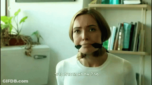 Woman With Bandaged Mouth Talking GIF