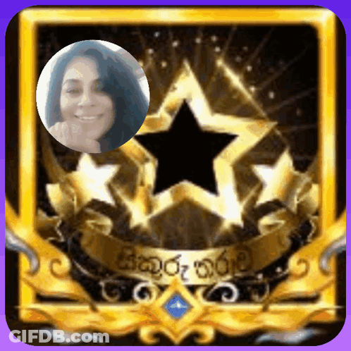 Woman With Black Star In Center GIF