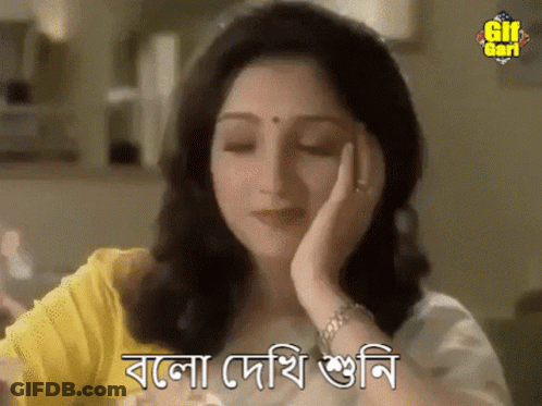 Woman With Hand On Forehead And Foreign Text GIF