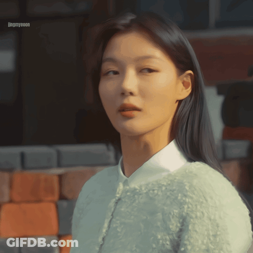 Woman With Jingmyeon Watermark GIF