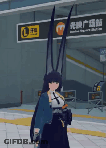 Woman With Long Black Hair At Lumina Square Station GIF