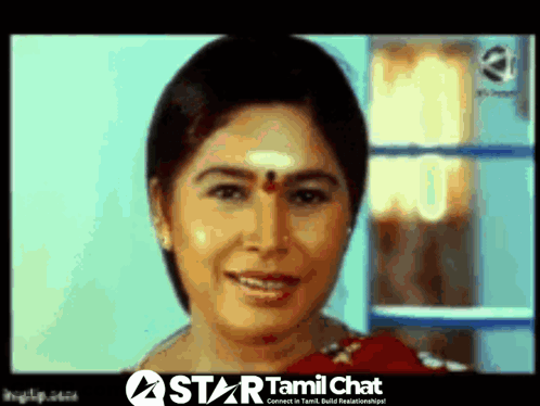 Woman With Red Bindi Smiling Star Tamil Chat Ad GIF