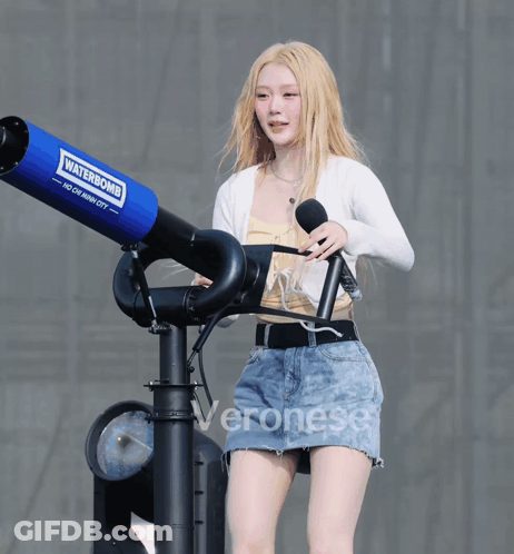 Woman With Waterbomb Telescope GIF