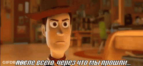 Woody From Toy Story Is Looking At The Camera With A Foreign Language Caption GIF