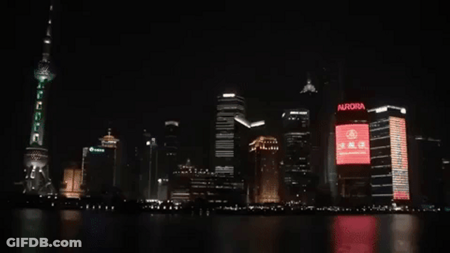 Worlds Best Skyline In China GIF