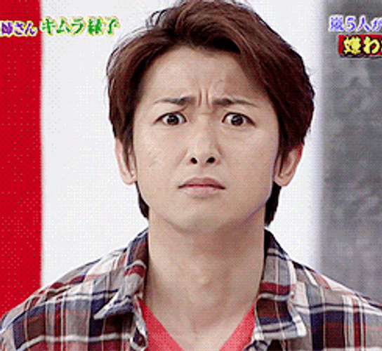 Worried Facial Expression Satoshi Ohno GIF