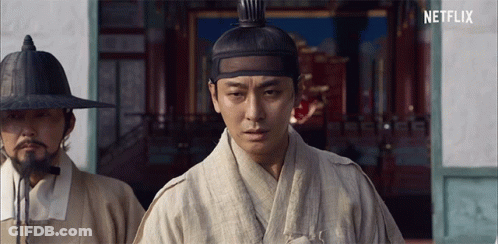 Worried Joo Jo Hoon GIF