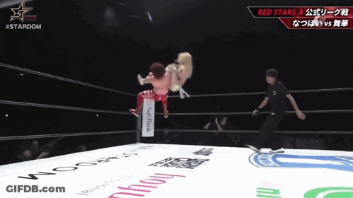 Wrestling Match Between Red Stars And Softbank GIF