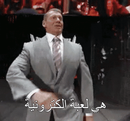WWE Chairman Vince Mcmahon Popular Entrance Walk GIF